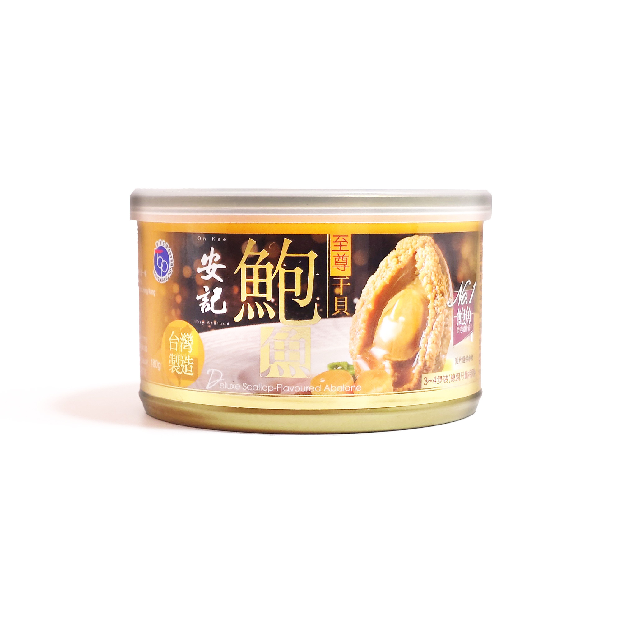 安記至尊干貝鮑魚(3-4隻裝)