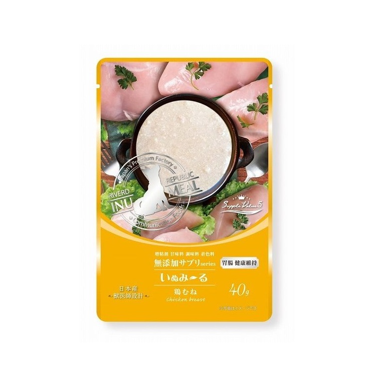 INU MEAL 犬用 無添加 腸胃護理 雞胸肉濕糧包 40g