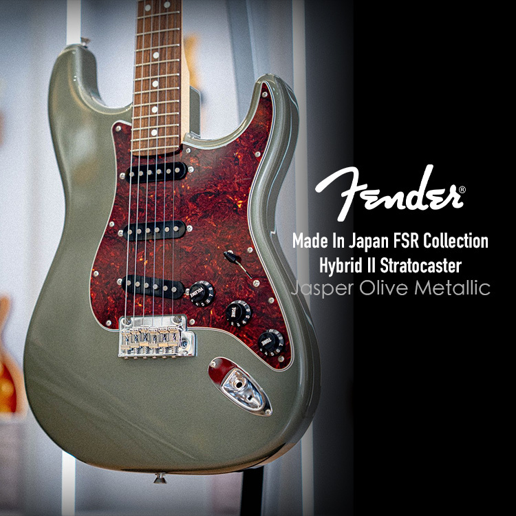 限定款 Fender Japan FSR Hybrid II Stratocaster JOM 電吉他