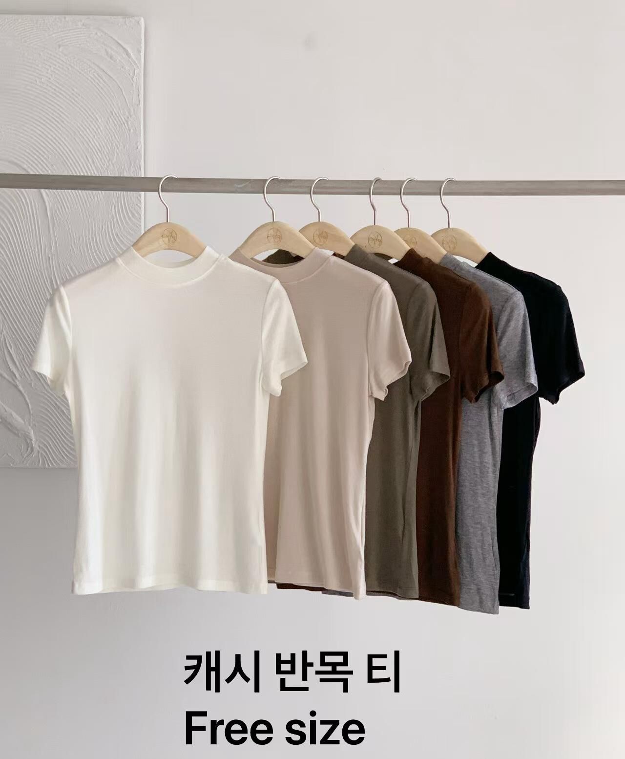 AW6004 半高領短袖舒適Tee