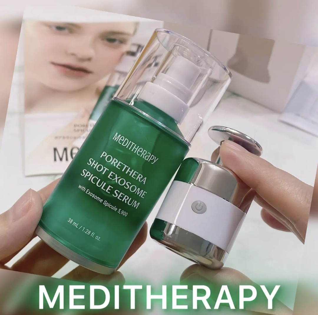 韓國 MEDITHERAPY 綠淨光緊緻毛孔藻針精華(附美容儀) 38ml