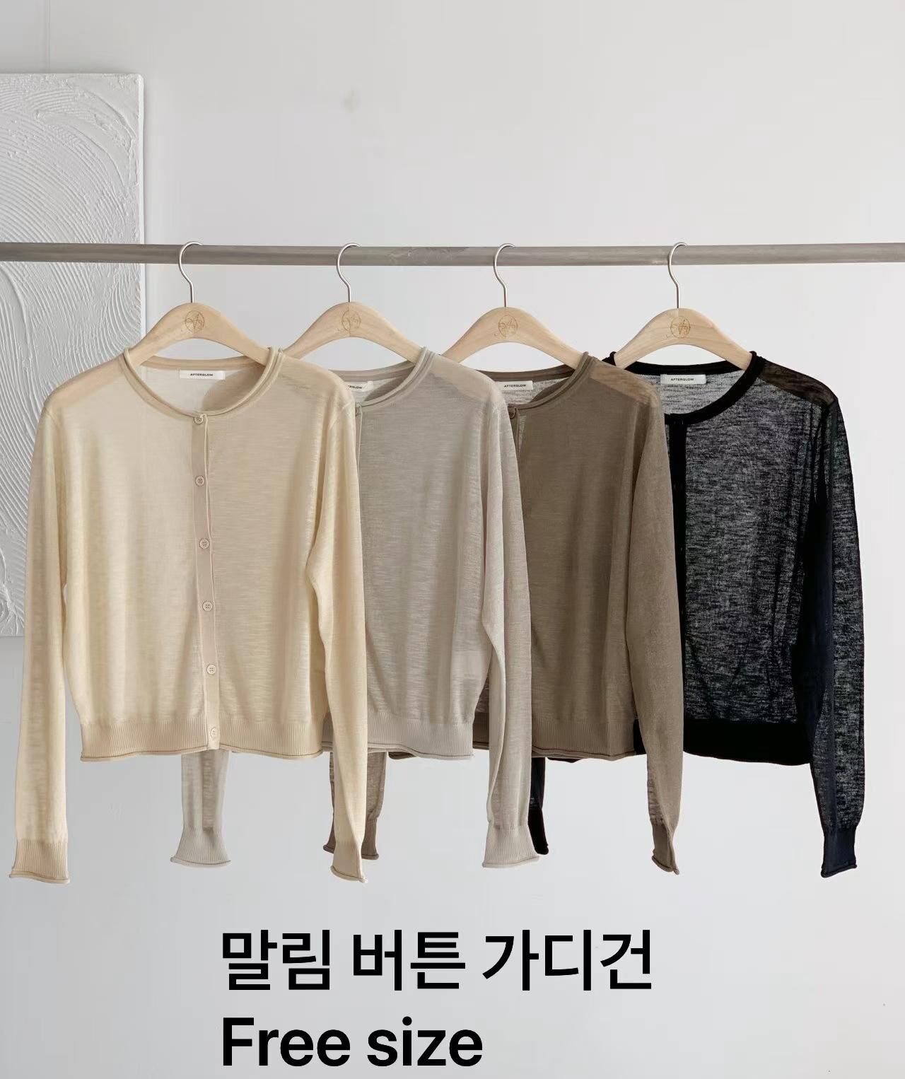 AW6005 薄款捲邊排扣小外套