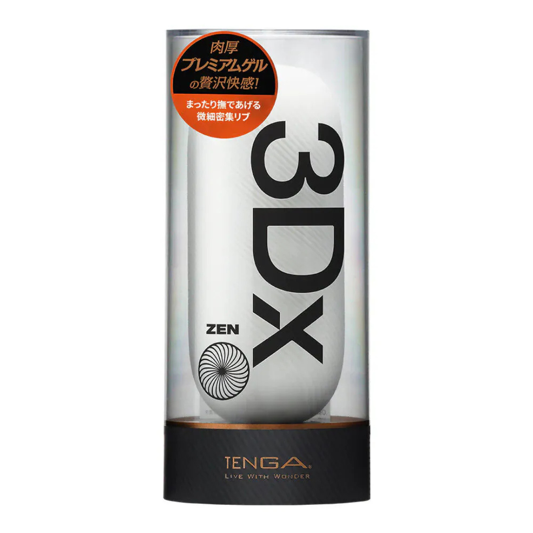 TENGA 3Dx ZEN 禪境細紋版