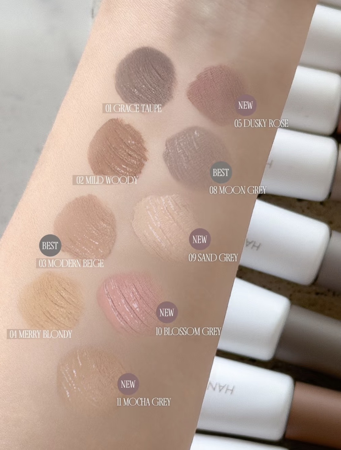 <限時折扣⚡️> Romand-根纖染眉膏9g