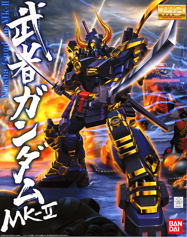 萬代 MG 1/100 武者 鋼彈 MKⅡ 組裝模型