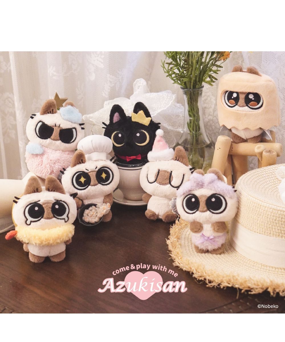 【限量販售】暹羅貓小豆泥-小豆泥的日常系列-10cm毛絨吊飾盲盒（1個，6個/套）盲盒販售 隨機出貨