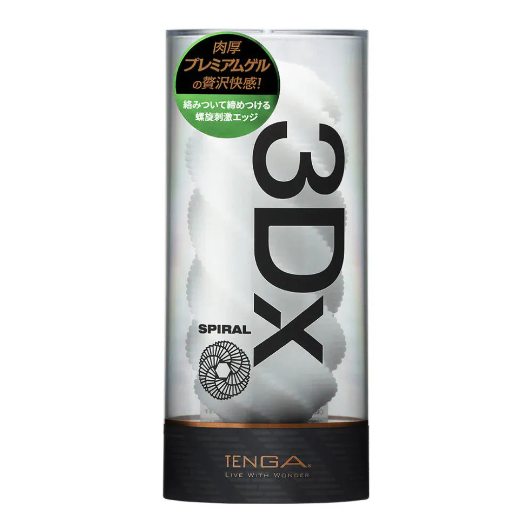 TENGA 3Dx SPIRAL 螺旋