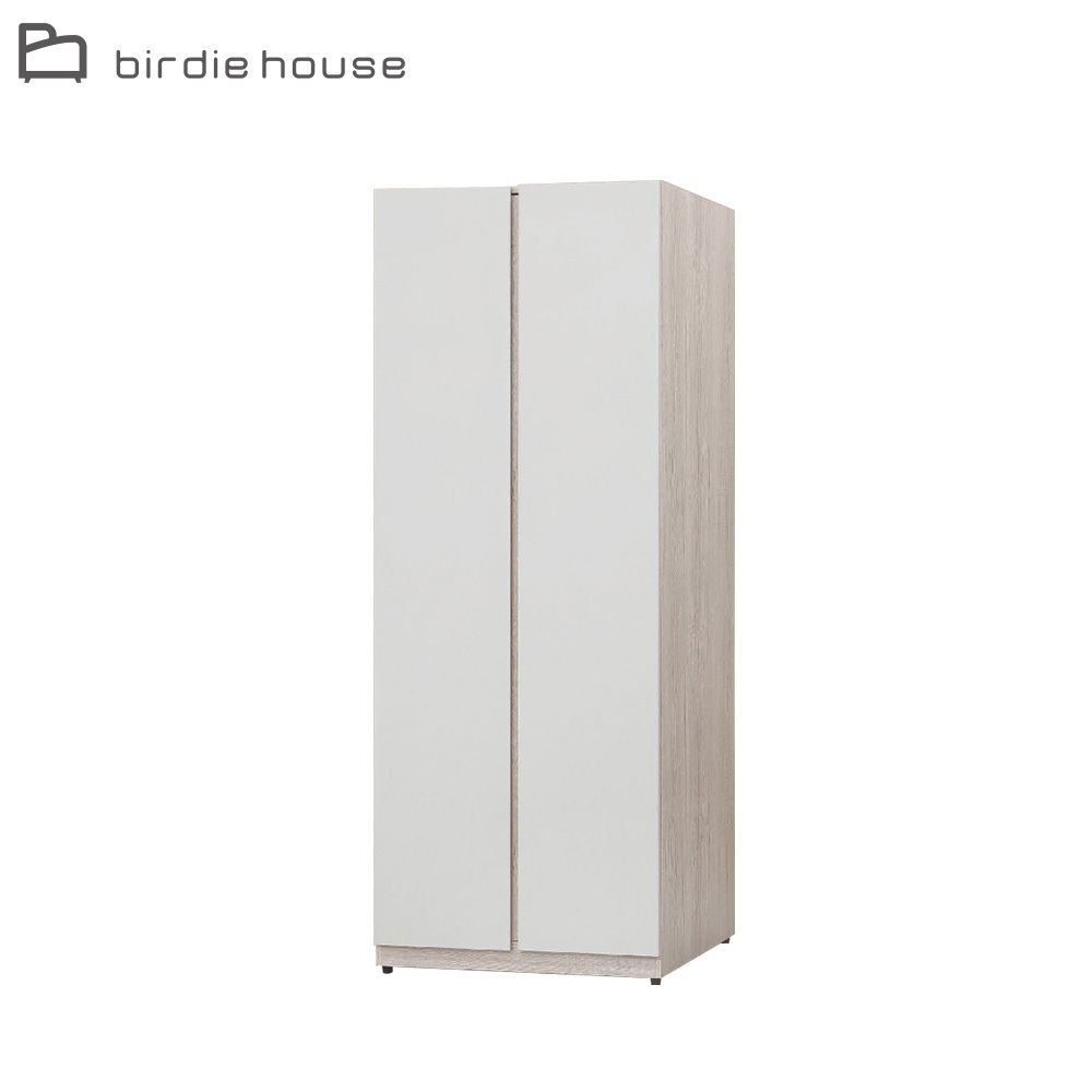 柏蒂家居-巴克利2.7尺二門衣櫃/衣櫥-雙吊桿