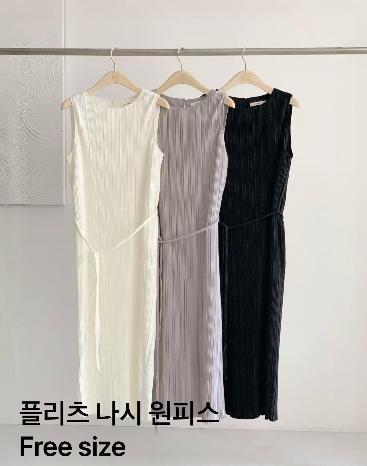 AW6007 褶皺綁帶背心連身裙