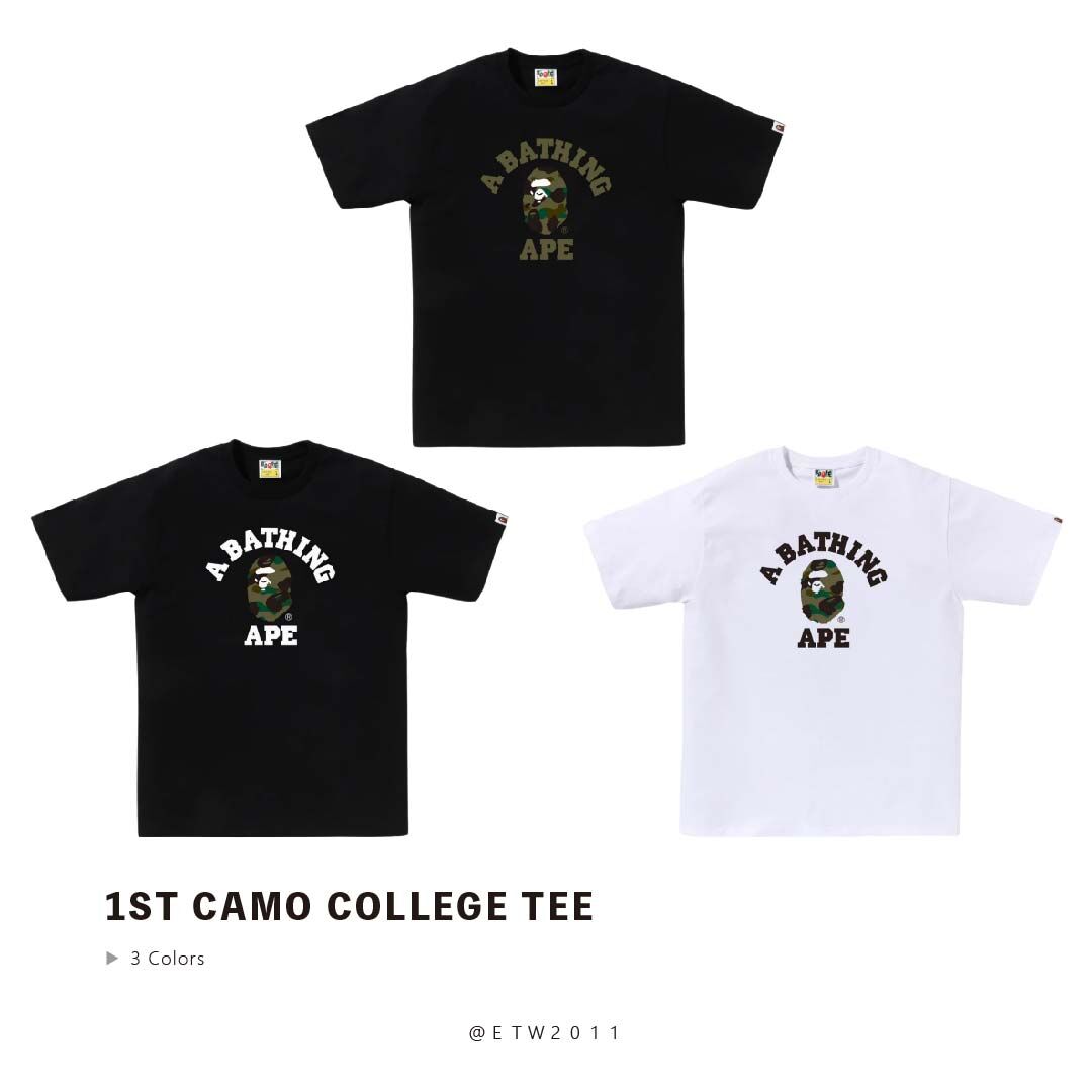 ☆ETW☆【EASY TO WEAR】BAPE 1ST CAMO COLLEGE TEE 迷彩 大學 短T 猿人 春夏