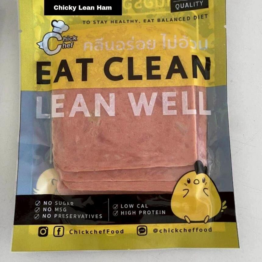 [TL05] [-18°C] ChickChef 雞肉火腿