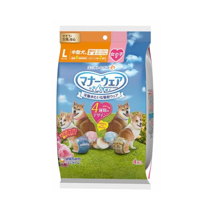 Unicharm 禮貌褲 4款圖案 女仔用 L 各1塊