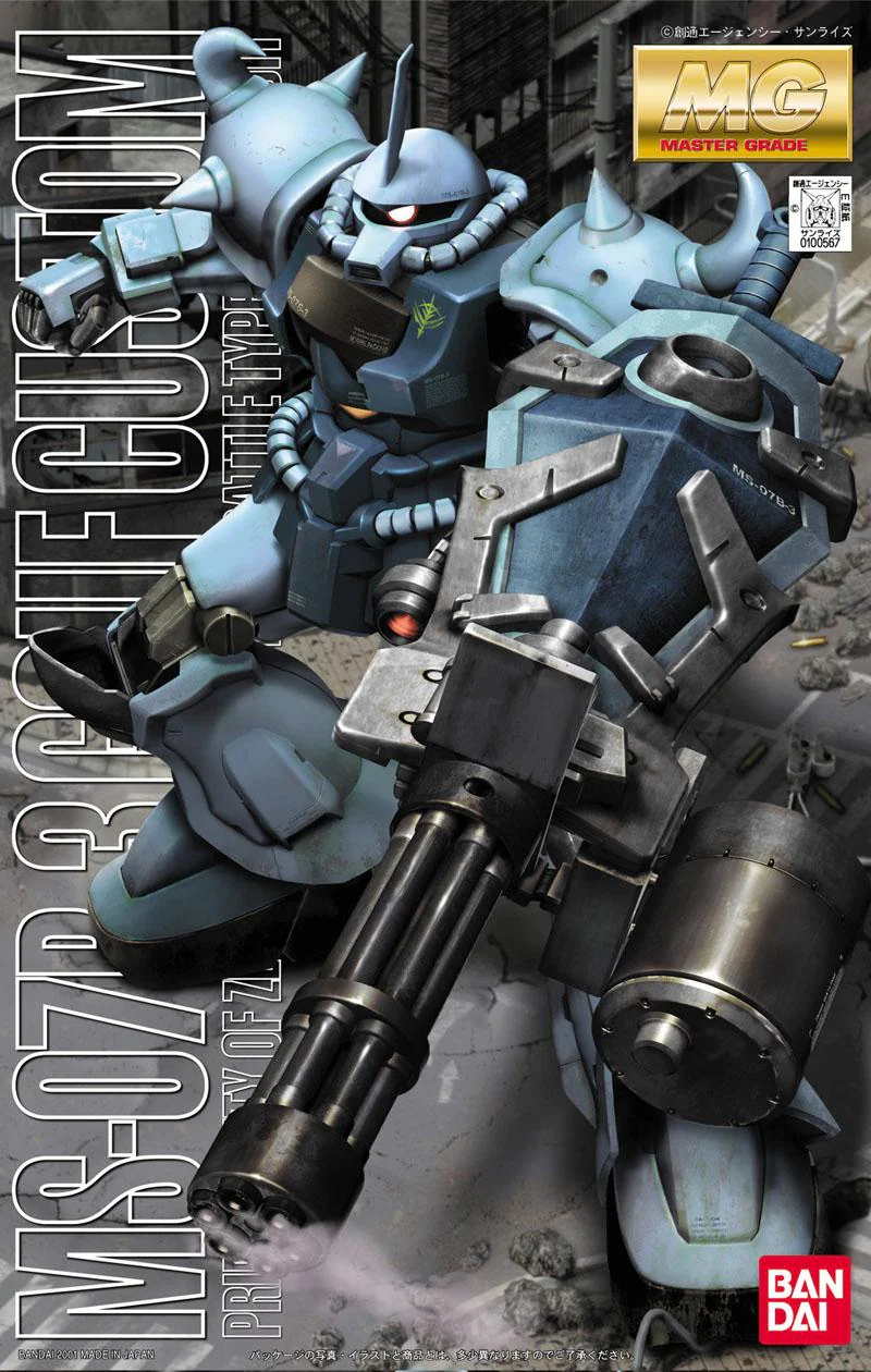 萬代 MG 1/100 古夫特裝 組裝模型