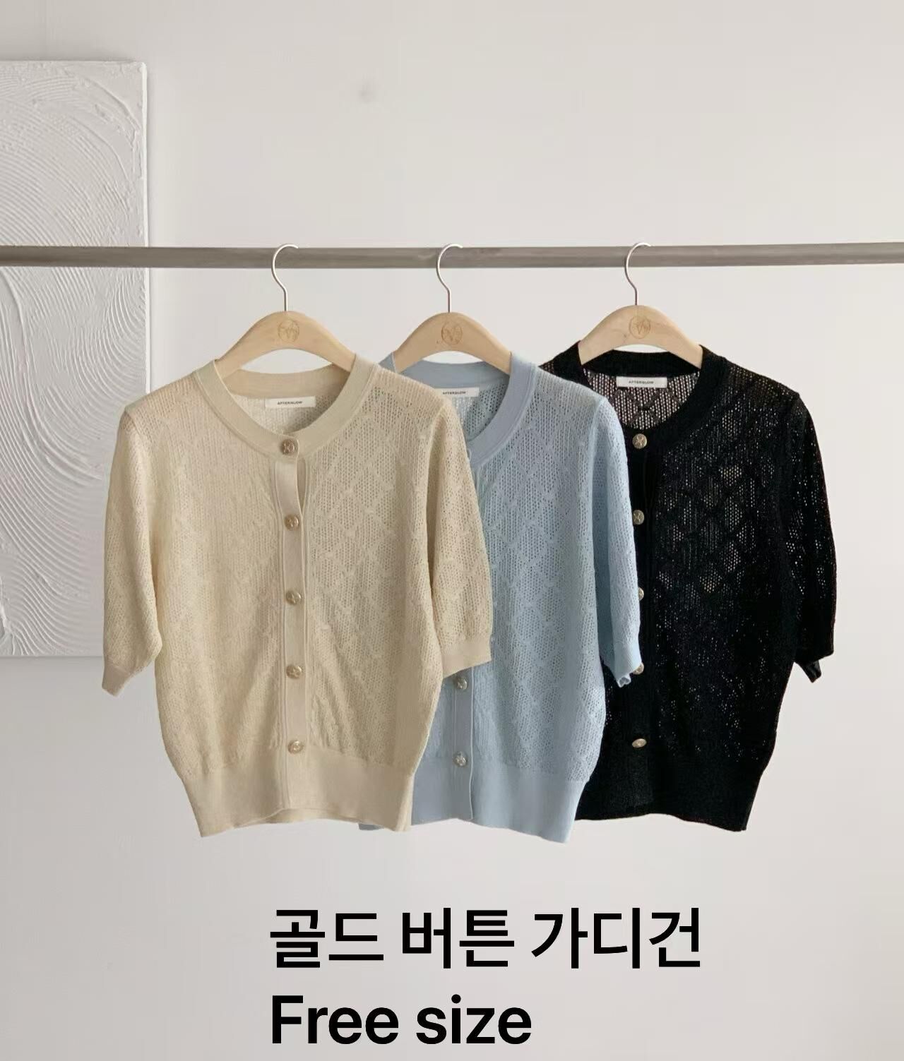 AW6011 優雅圓領金釦針織上衣