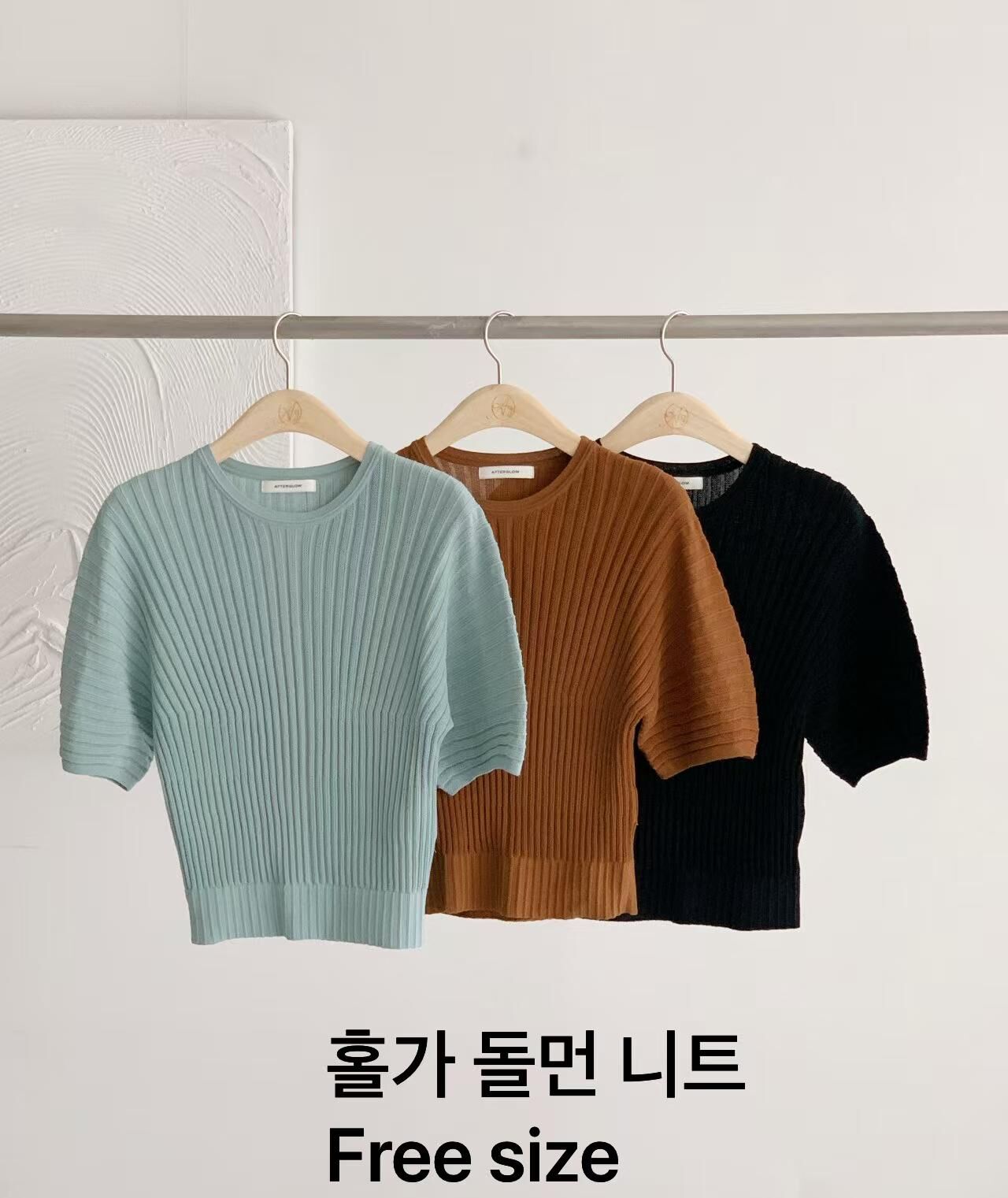 AW6012 立體條紋造型短袖Tee