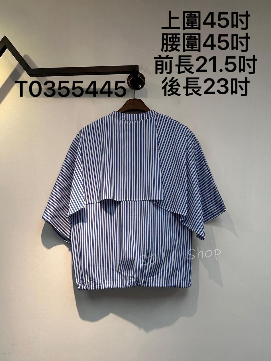 圓領層次感下擺束繩恤衫  上圍45吋 腰圍45吋 前長21.5吋 後長23吋  T0355445