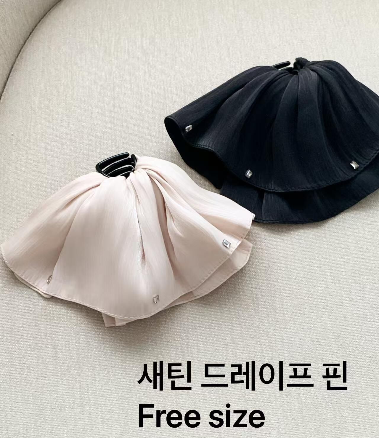 AW6013 閃石緞面褶皺髮抓夾