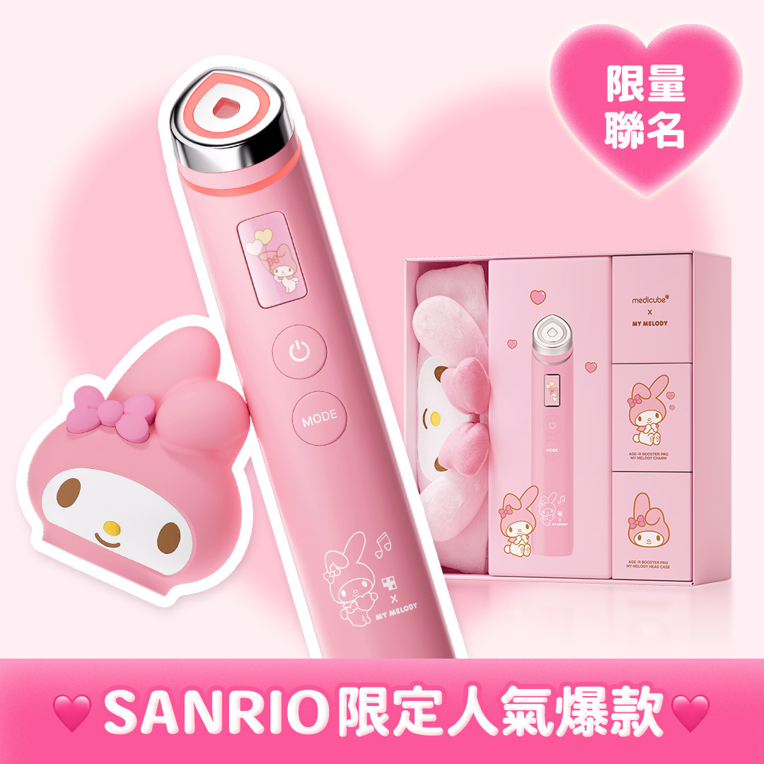 AGE-R Booster Pro Sanrio 限定版(My Melody)