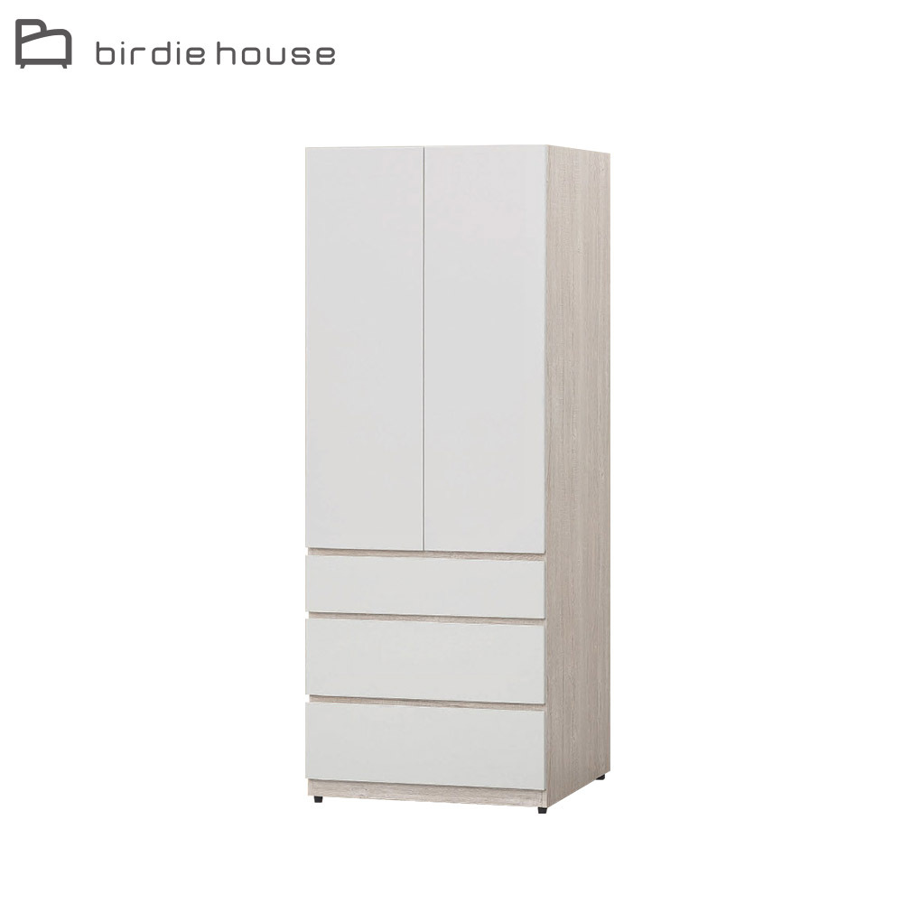 柏蒂家居-巴克利2.7尺二門三抽衣櫃/衣櫥-單吊桿