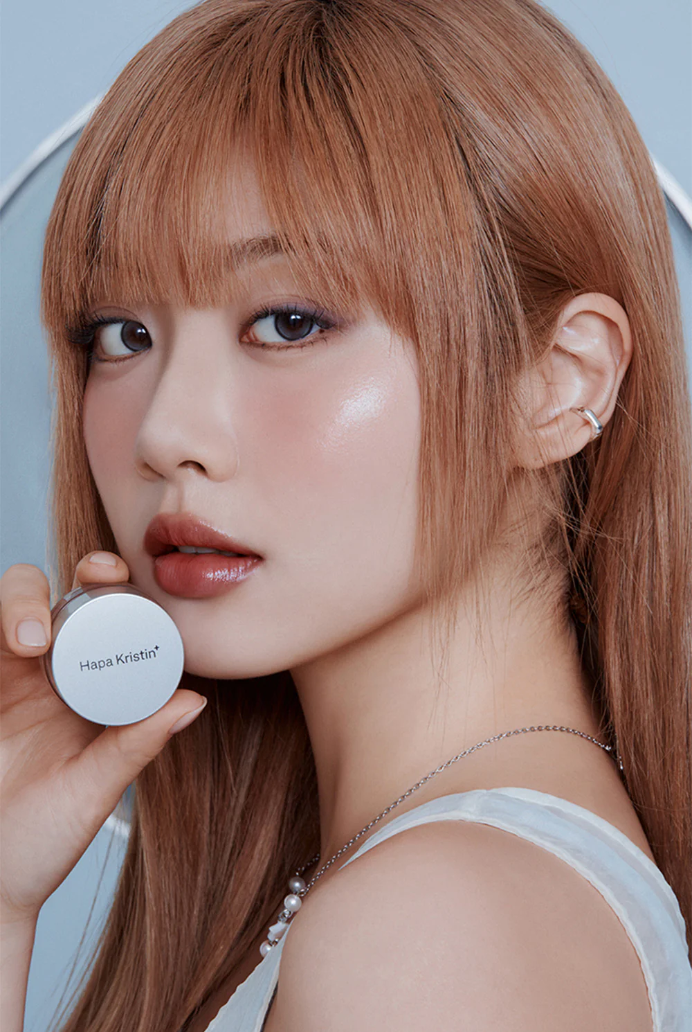 HAPA KRISTIN 輕亮發光液體高光