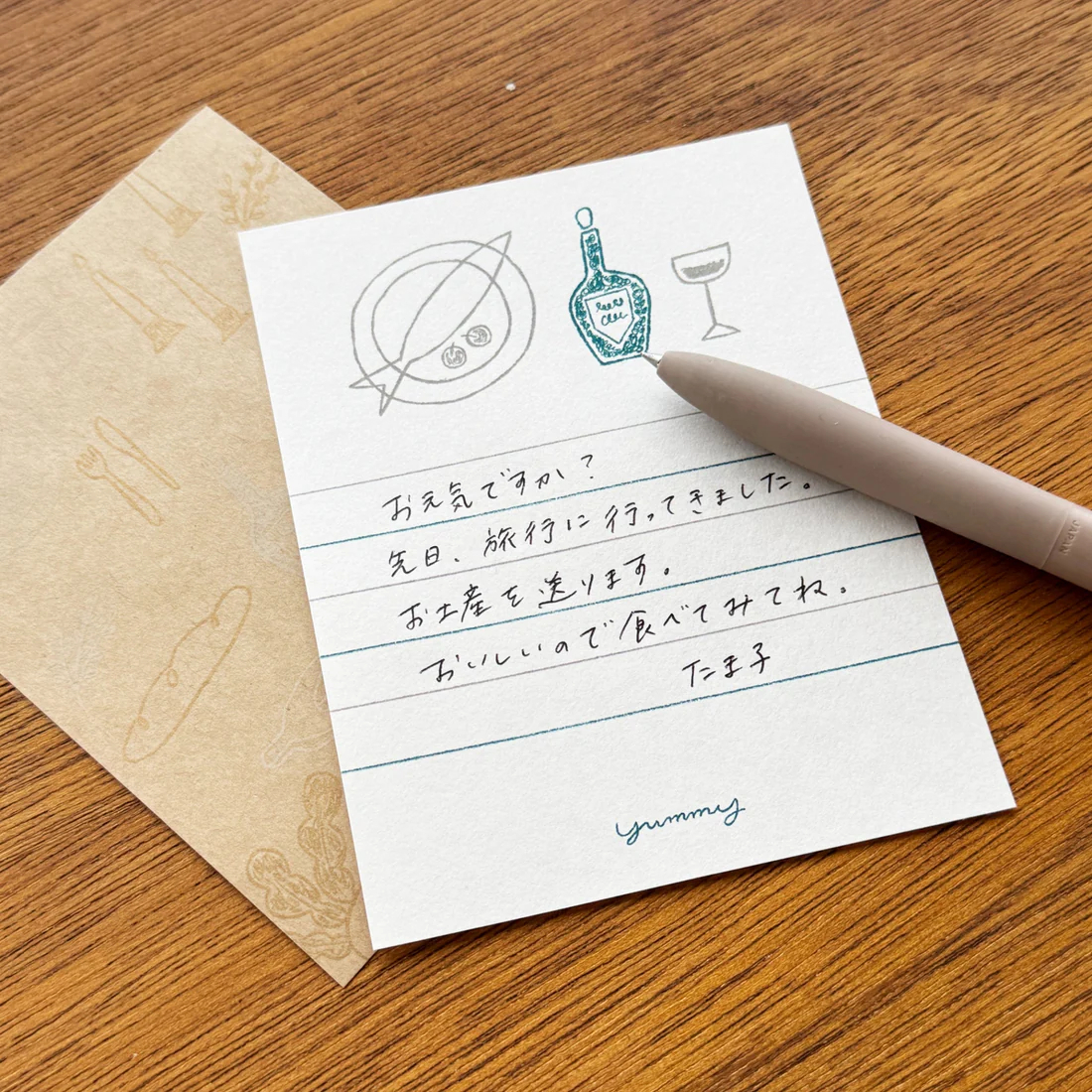 信紙套組 | salvia x 水縞 | Yummy | 水縞 日本