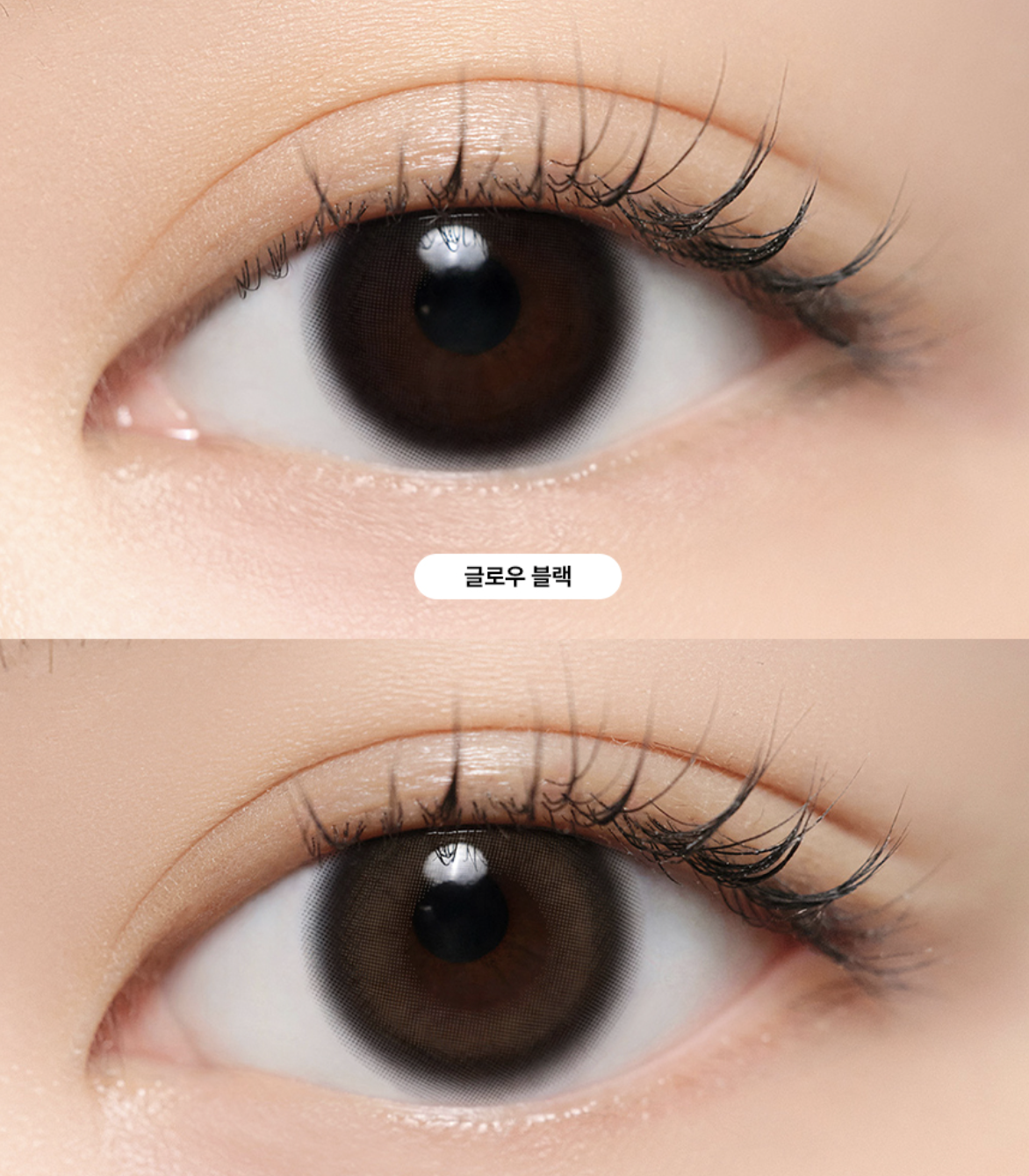 HAPA KRISTIN Quiet Kristin 1 Day 迷你試用套裝【各2色*4片】