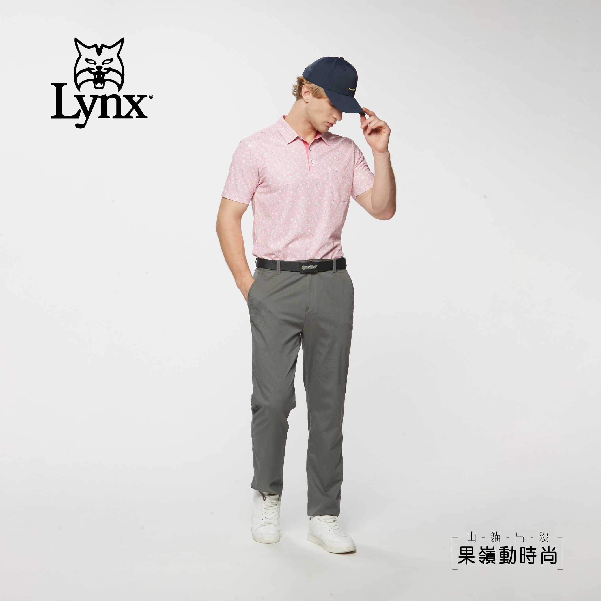 男款清爽百搭透氣修身長褲