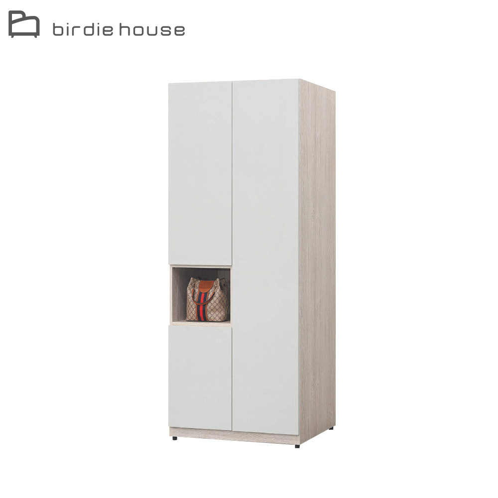 柏蒂家居-巴克利2.7尺三門衣櫃/衣櫥-雙吊桿+三置物格