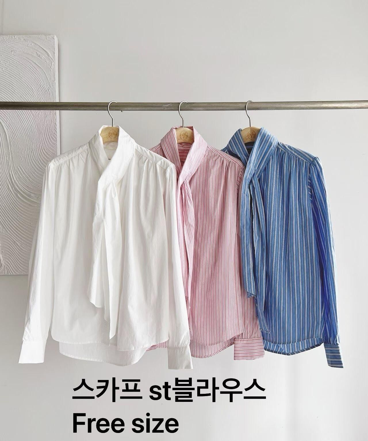 AW6015 領巾風格休閒襯衫