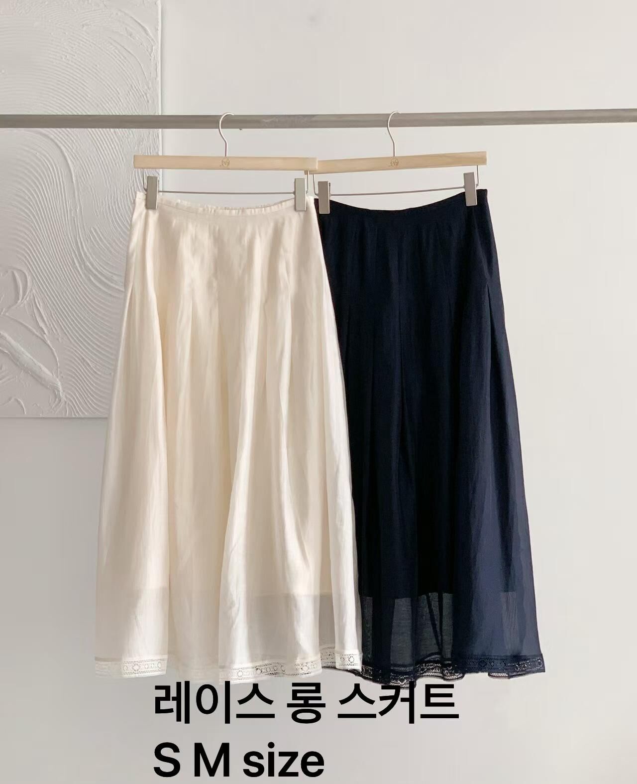 AW6016 蕾絲大裙擺傘型長裙