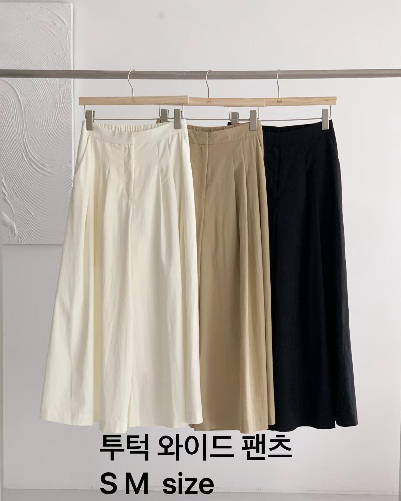 AW6017 高腰垂墜感棉麻寬褲