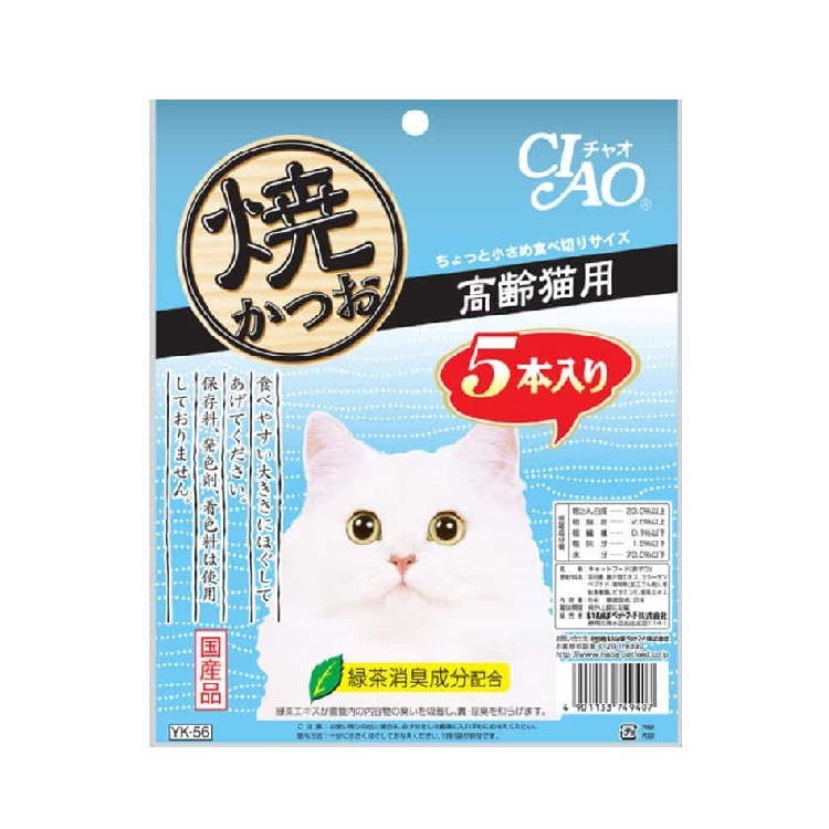 CIAO  燒鰹魚節 高齡貓用 5條裝
