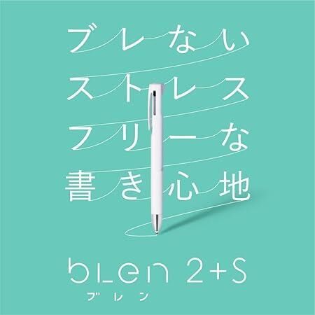 ZEBRA - BLEN 2+S 0.5mm