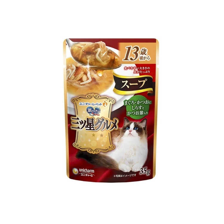Unicharm 銀匙 13歲起 吞拿魚鰹魚 白飯魚袋裝濕糧 35g