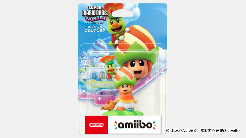 amiibo 苞普林 & 花洛里安王子（超級瑪利歐系列）