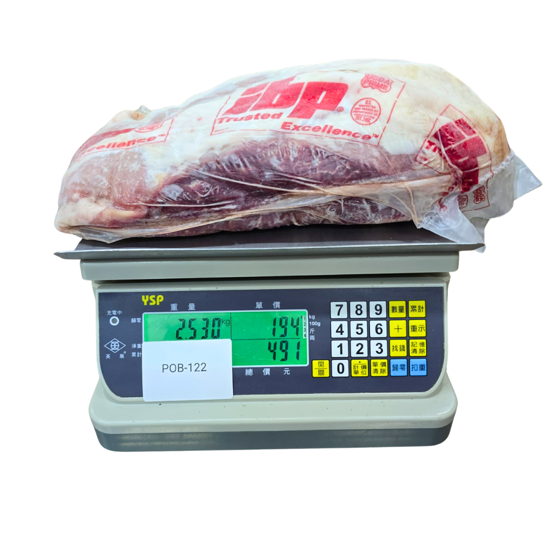 US Prime Oyster blade (Original Piece for Sale)