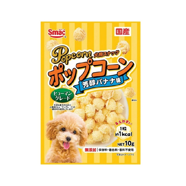 Smack 犬用 無添加 滋味爆谷 芳醇香蕉口味