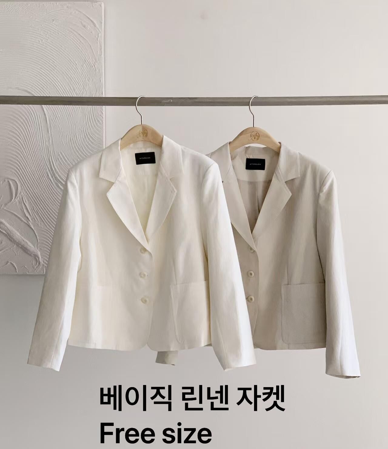 AW6020 基礎亞麻款西裝短外套