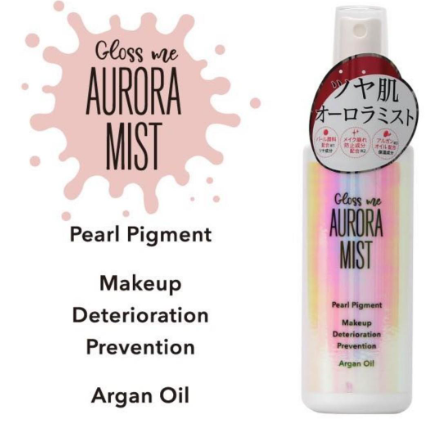 【直播】日本Gloss me Aurora Mist LX032641 亮肌光澤感防脫妝極光保濕定妝噴霧100ml