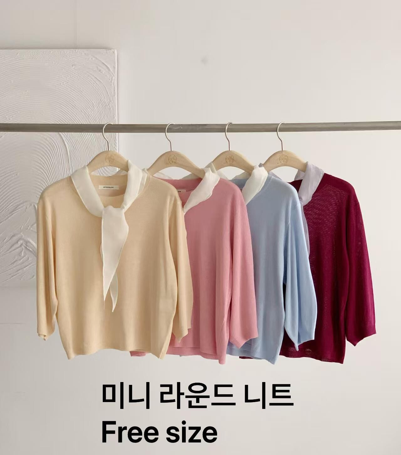 AW6021 糖果色圓領領巾針織上衣