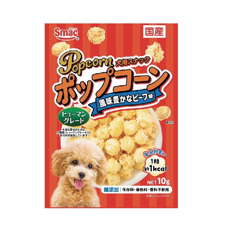 Smack 犬用 無添加 滋味爆谷 風味牛肉口味