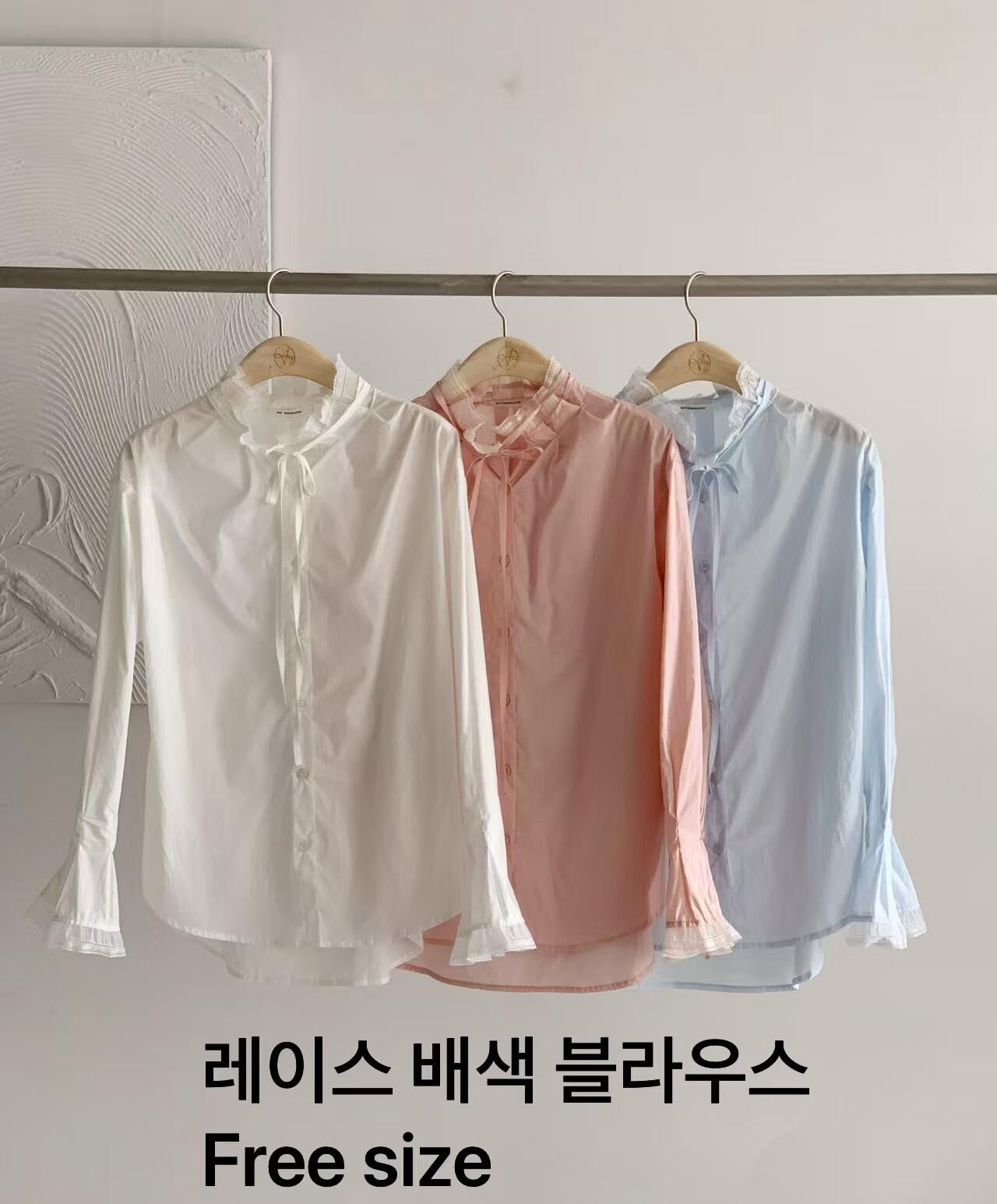 AW6022 蕾絲高領綁帶襯衫