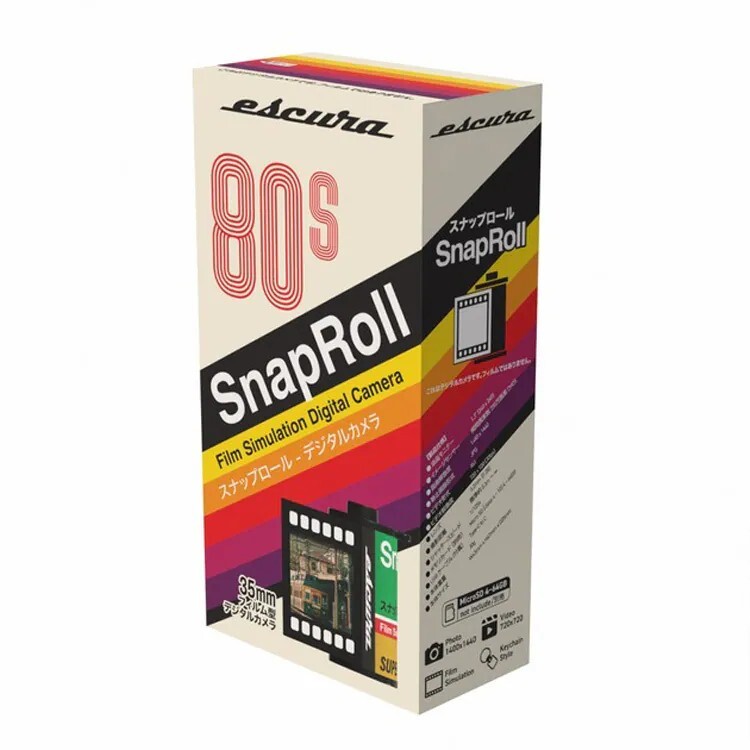 Escura SnapRoll 菲林型數碼相機盲盒 (隨機發貨)