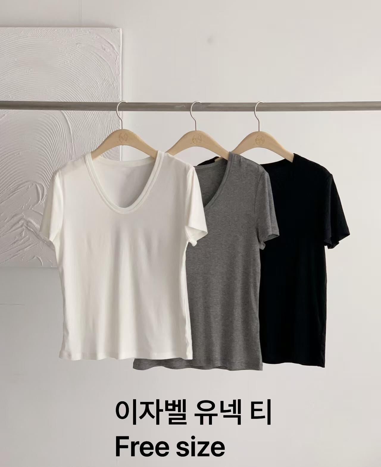 AW6023 U領莫代爾短袖Tee