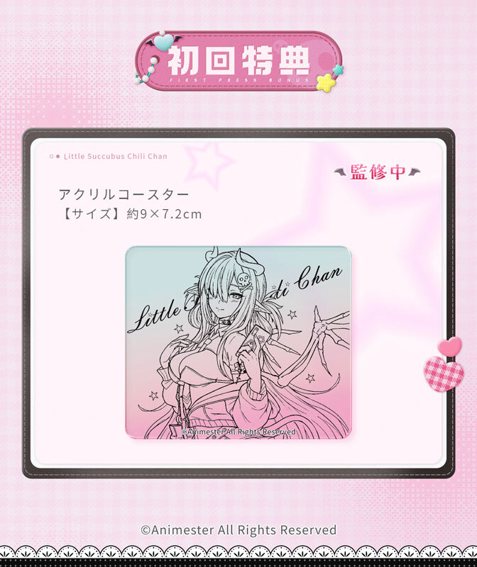 預購26/10 Animester 大漫匠 1/6 PVC人形 小魅魔 辣魅子 0604