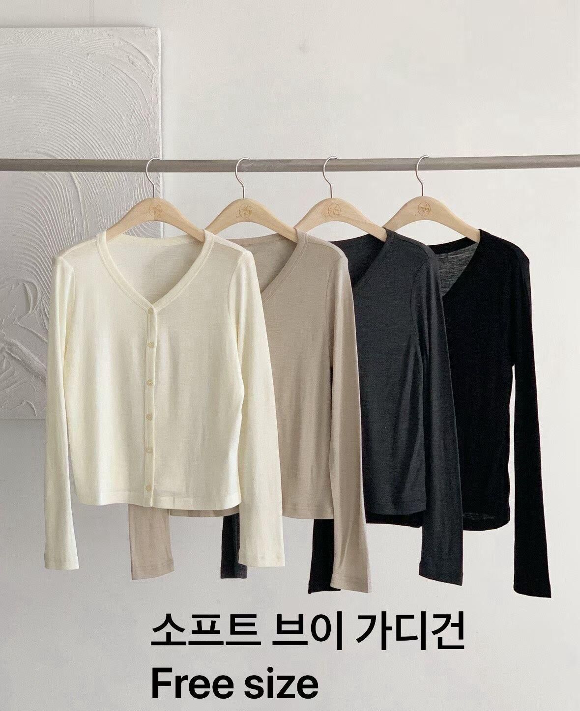 AW6025 柔軟V領針織開胸小外套