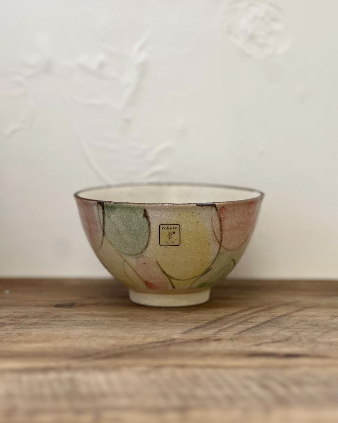六魯 手繪唐棉花飯碗 ｜Blut's