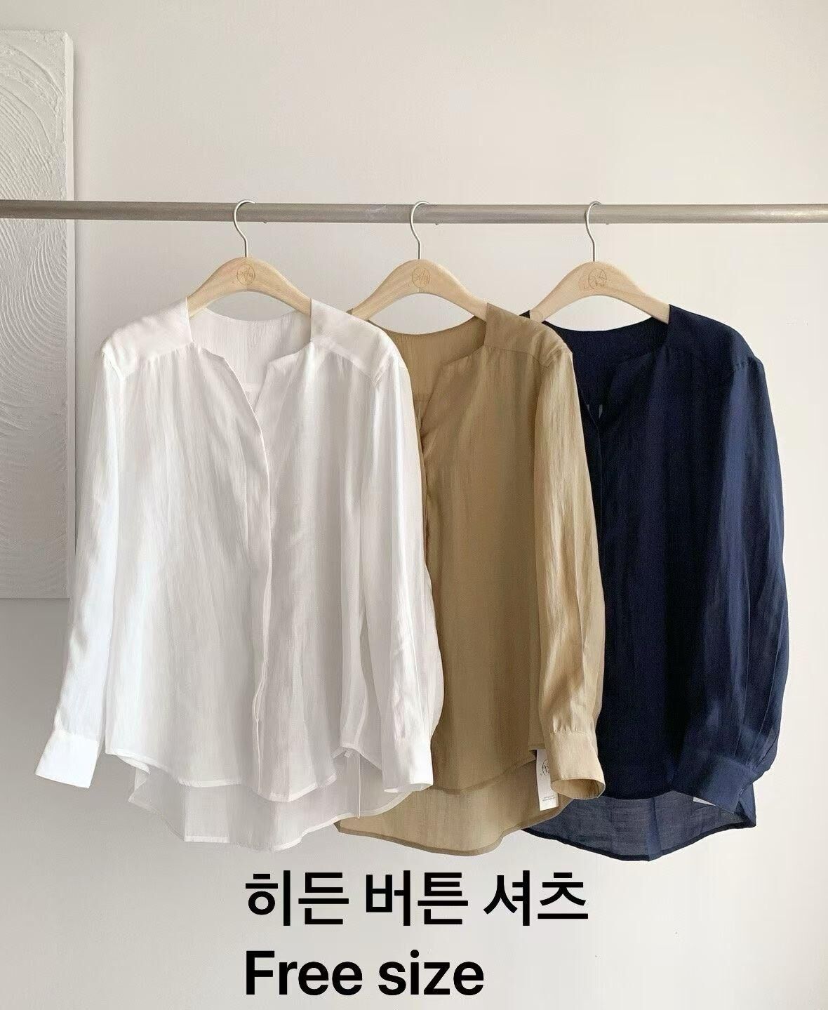 AW6026 隱藏鈕扣設計寬鬆襯衫