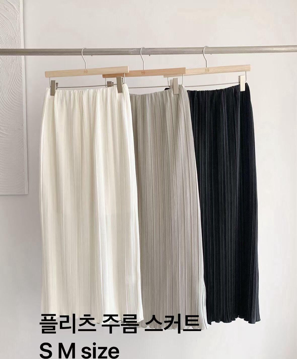 AW6027 樹枝紋褶皺長裙