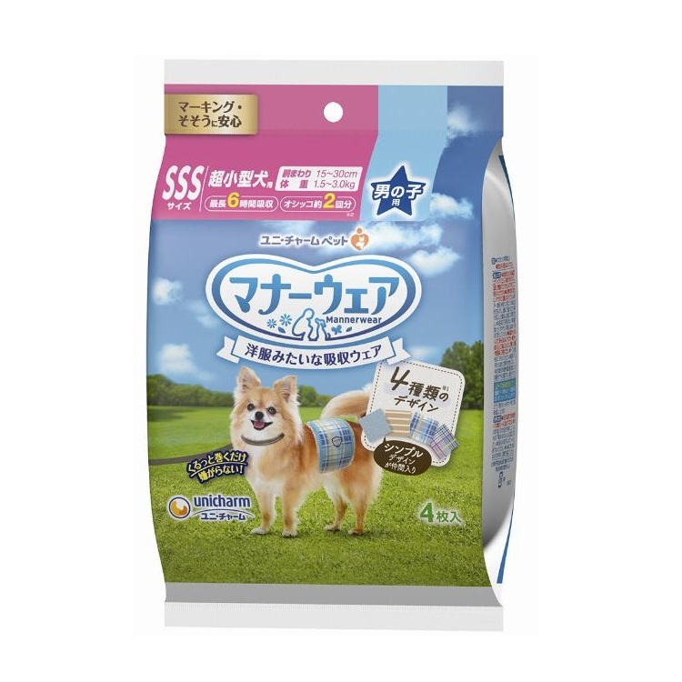 Unicharm 禮貌褲 4款圖案 男仔用 SSS 各1塊